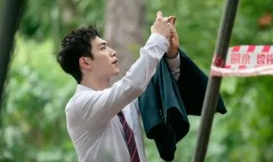 언더커버 하이스쿨 핫컥-011