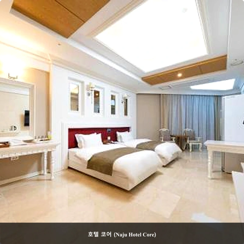 호텔 코어 (Naju Hotel Core)_2
