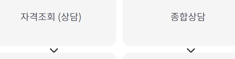 전북은행 햇살론15