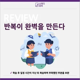 십분 이해하다 뜻 유래 맞춤법_22