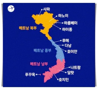 베트남지도 한글판 크게보기 푸꾸옥 나트랑 지도_15
