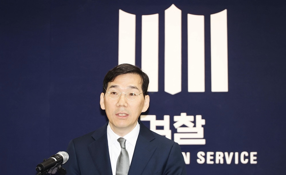 조상원 서울중앙지검 4차장