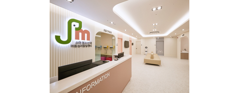 수원 권선구 소아과