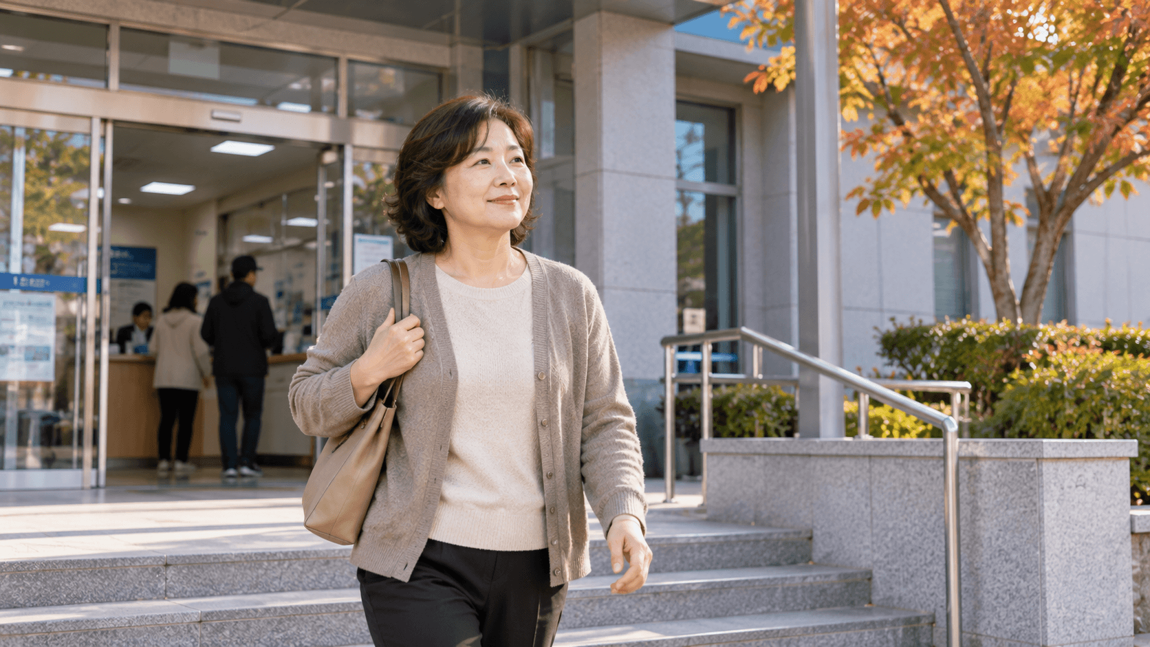 세종시 추석 위로금 신청해야 할까?｜신청방법&middot;대상자 확인법