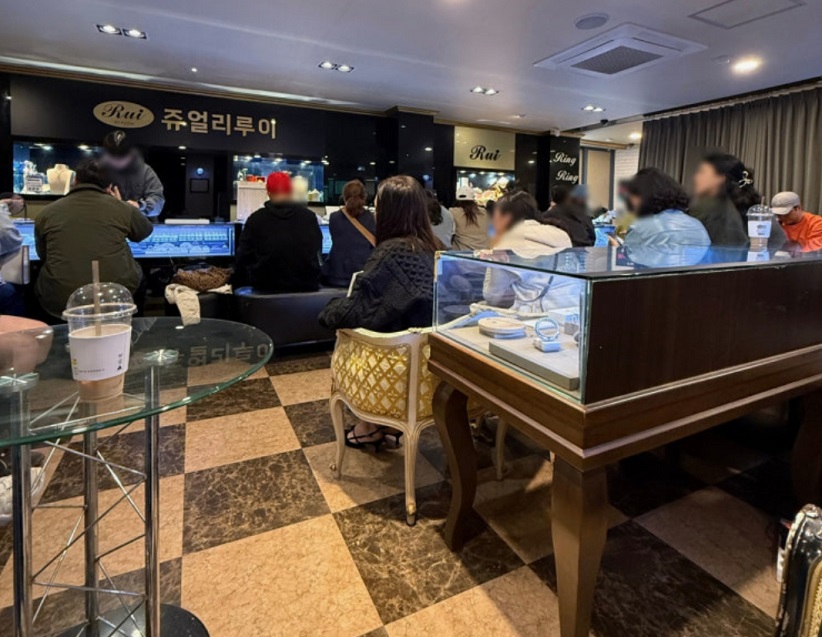 종로-금은방-링링언니