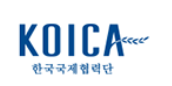 국제협력단(KOICA)