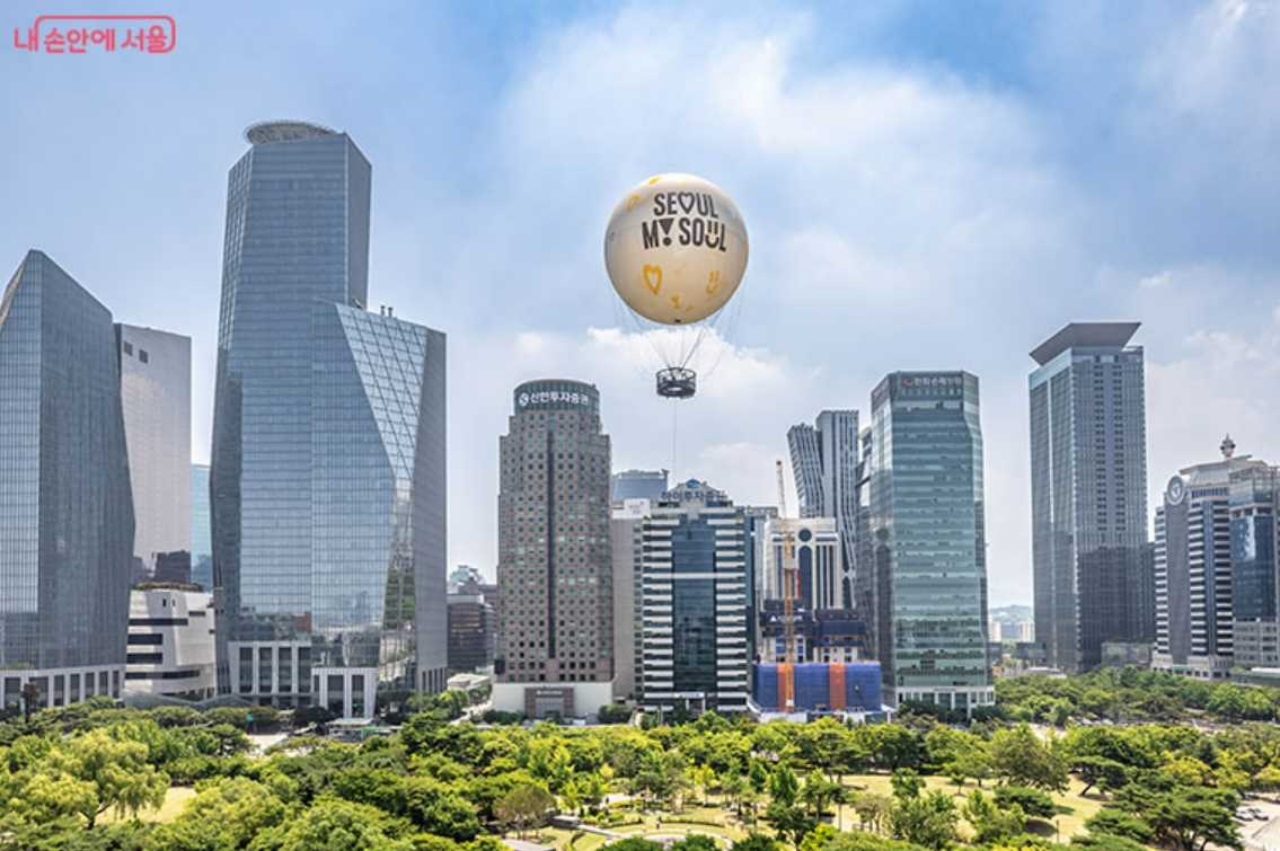 ์์ธ๋ฌ ์ด๋ฏธ์ง