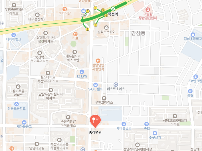 생생 정보통 맛집 식당 정보