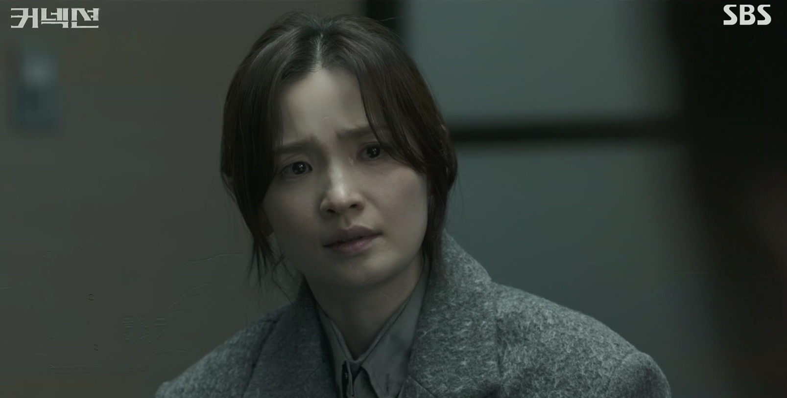 커넥션 7회 줄거리