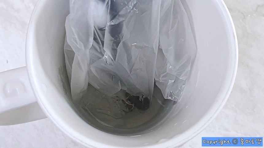 따뜻한-물에-담구기