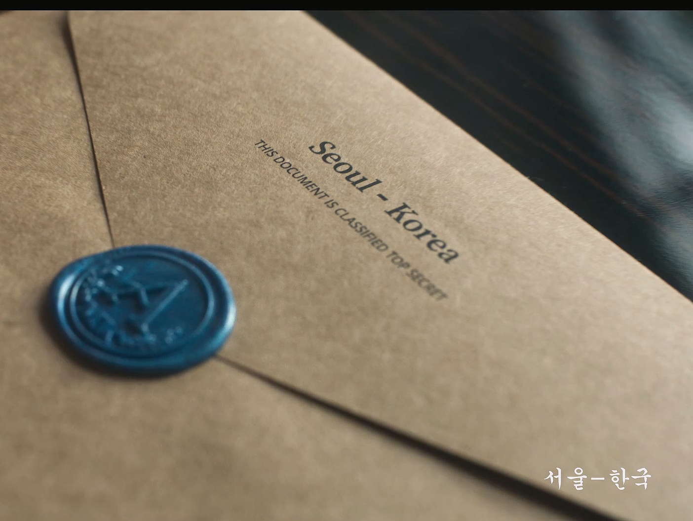 길복순 감독 일베 논란