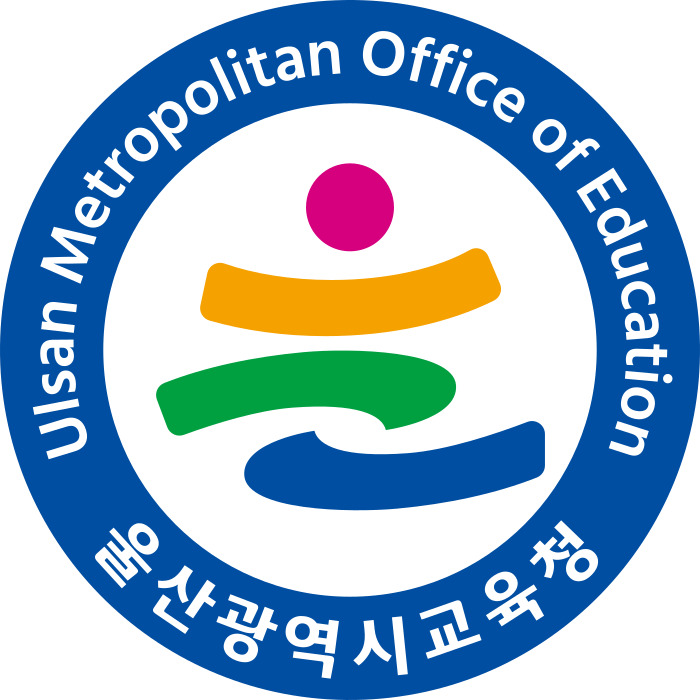 울산광역시 교육청 인력풀