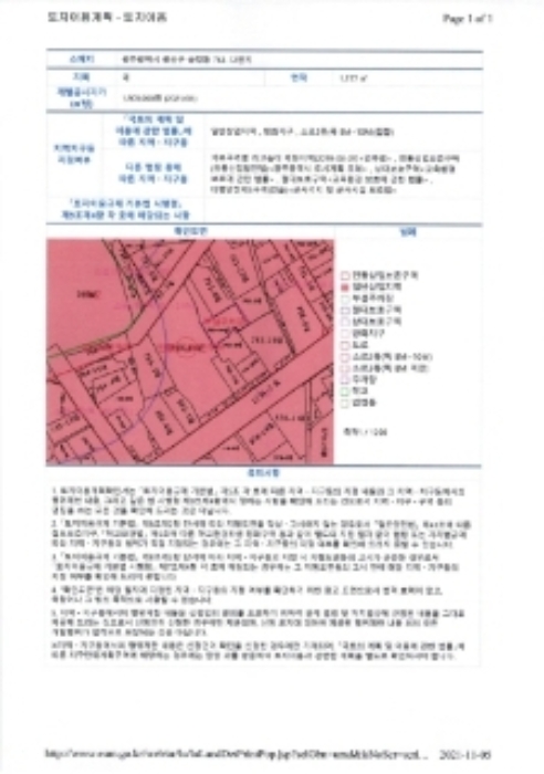광주지방법원2021타경75789