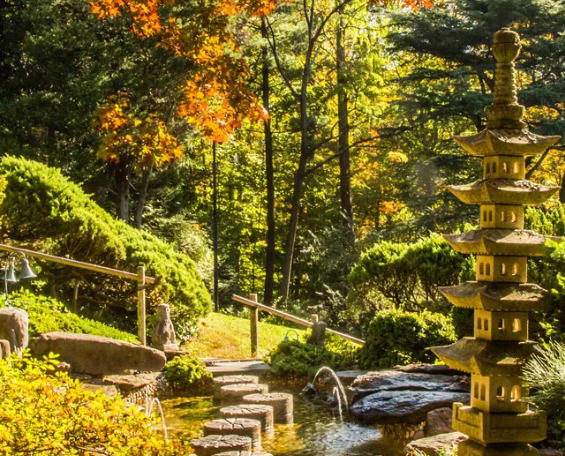 일본 정원(Japanese Garden) 티켓 사기