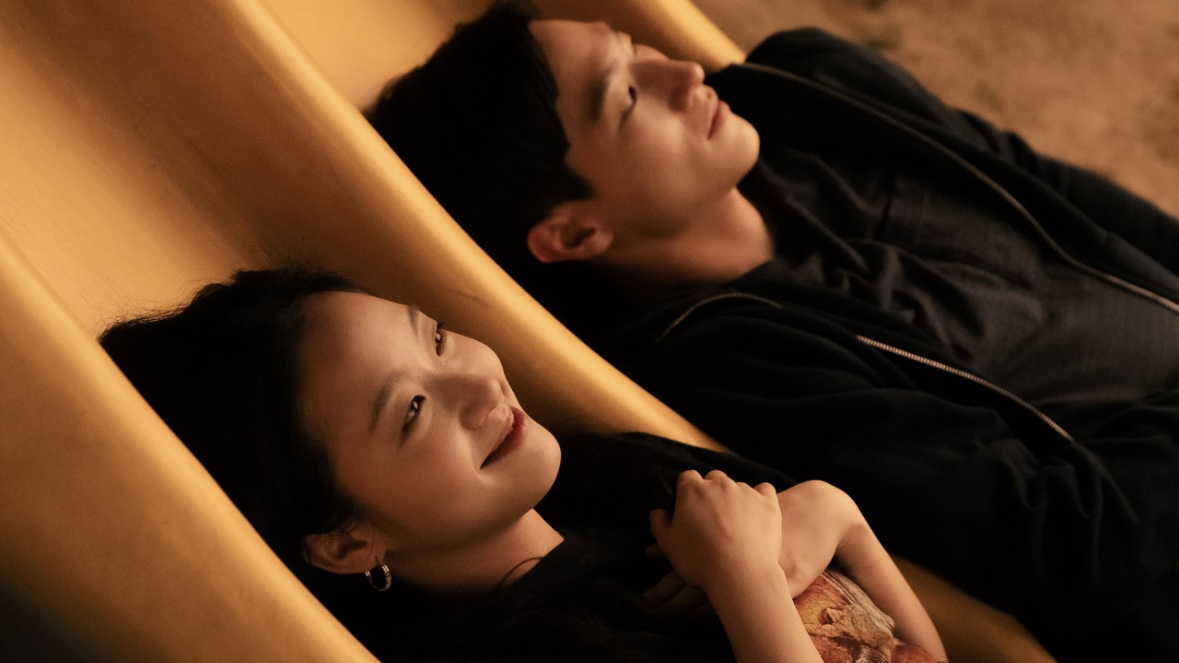 대도시의 사랑법