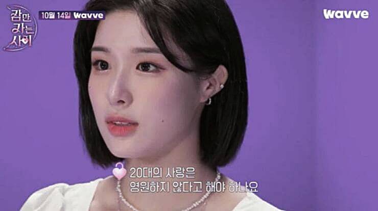 코미디언-표인봉-딸-표바하