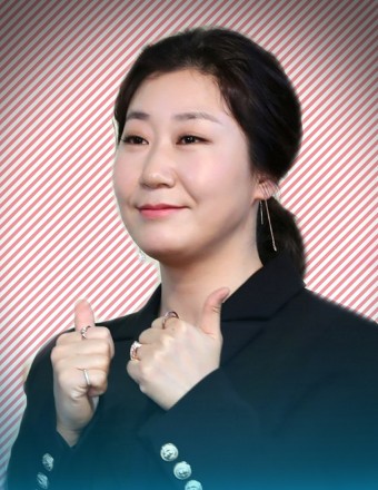라미란