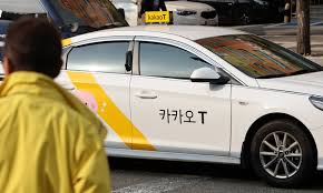 카카오택시 결제 취소 3분 완벽 가이드