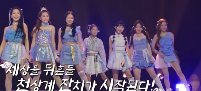 풍악을 울려라