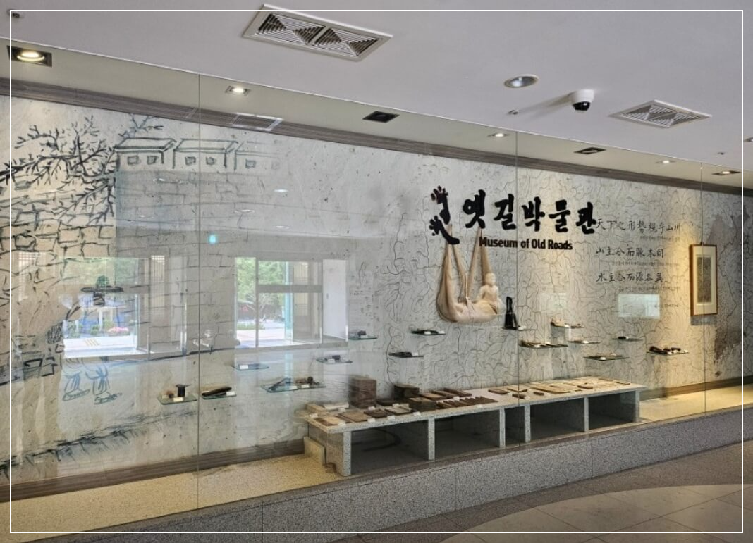 문경 가볼만한곳 베스트10 옛길박물관