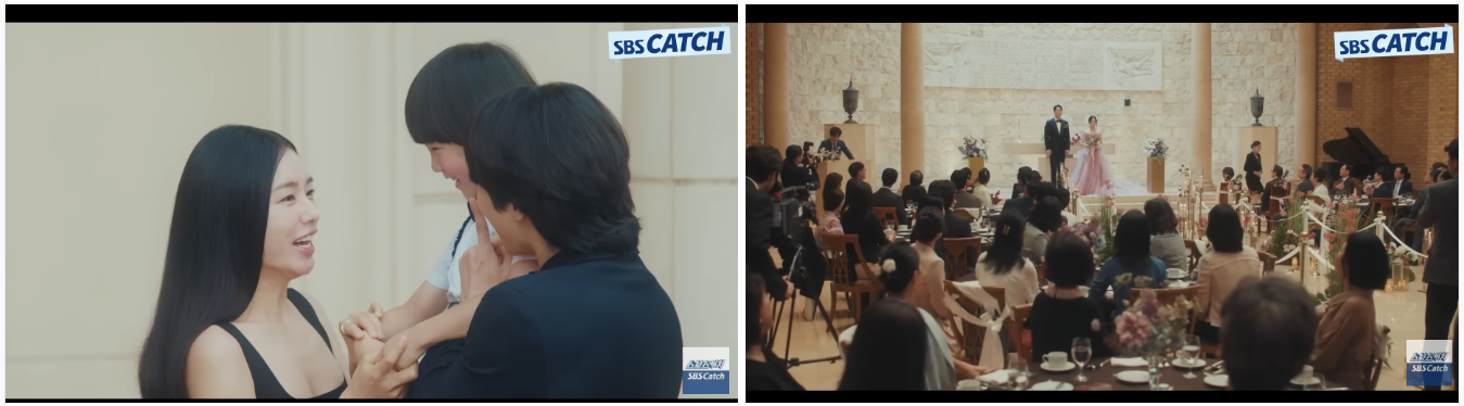 키스는 괜히해서 9회 장기용과 안은진의 심쿵