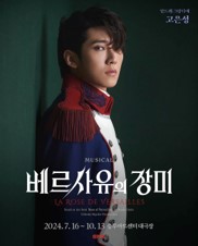 고은성