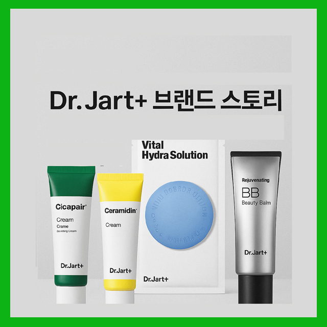 닥터자르트 브랜드 스토리