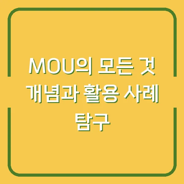 일론 머스크, 11명 자녀와 직원의 임신 소식