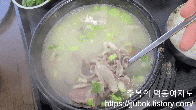 신포순대-사골-순대국-고기