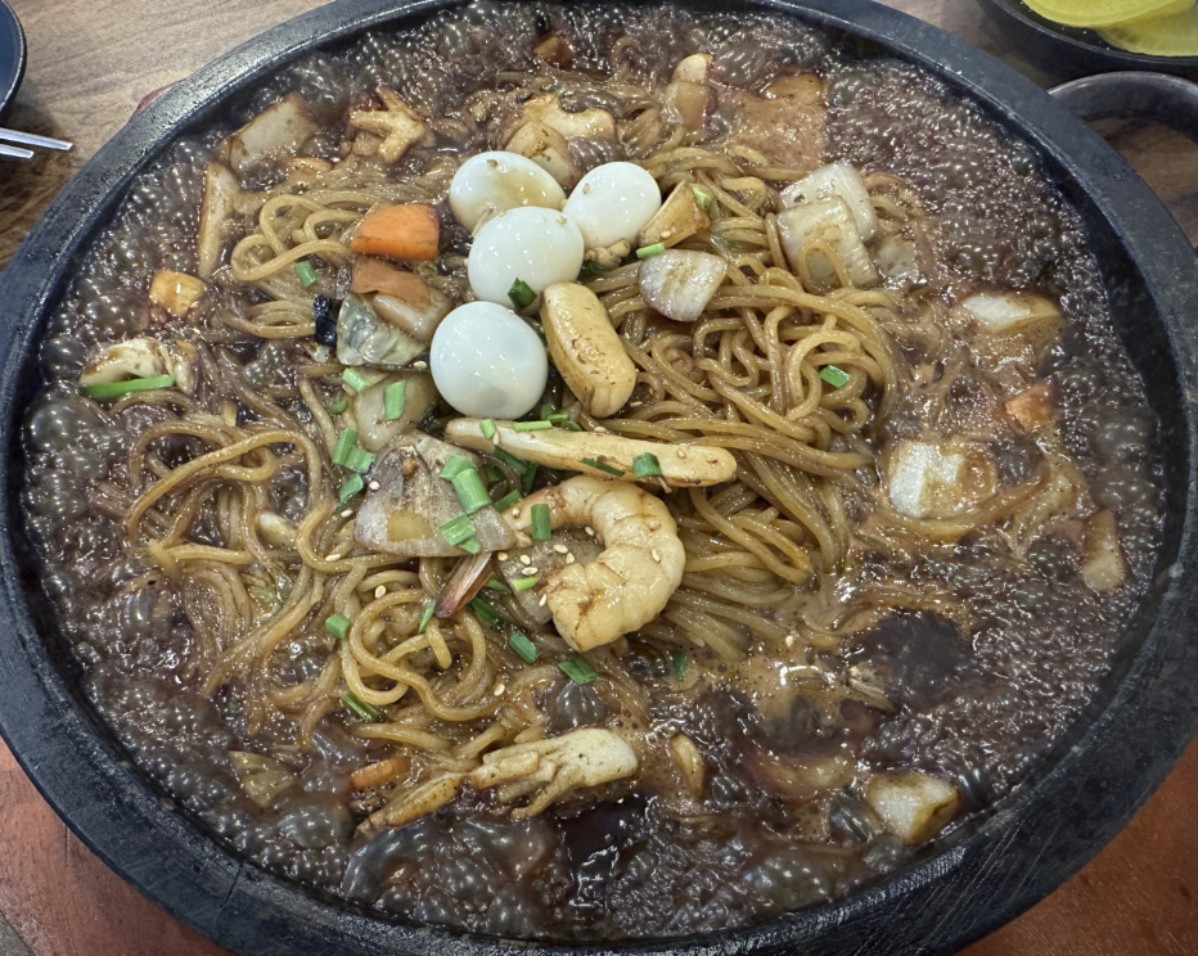 밀양돌짜장