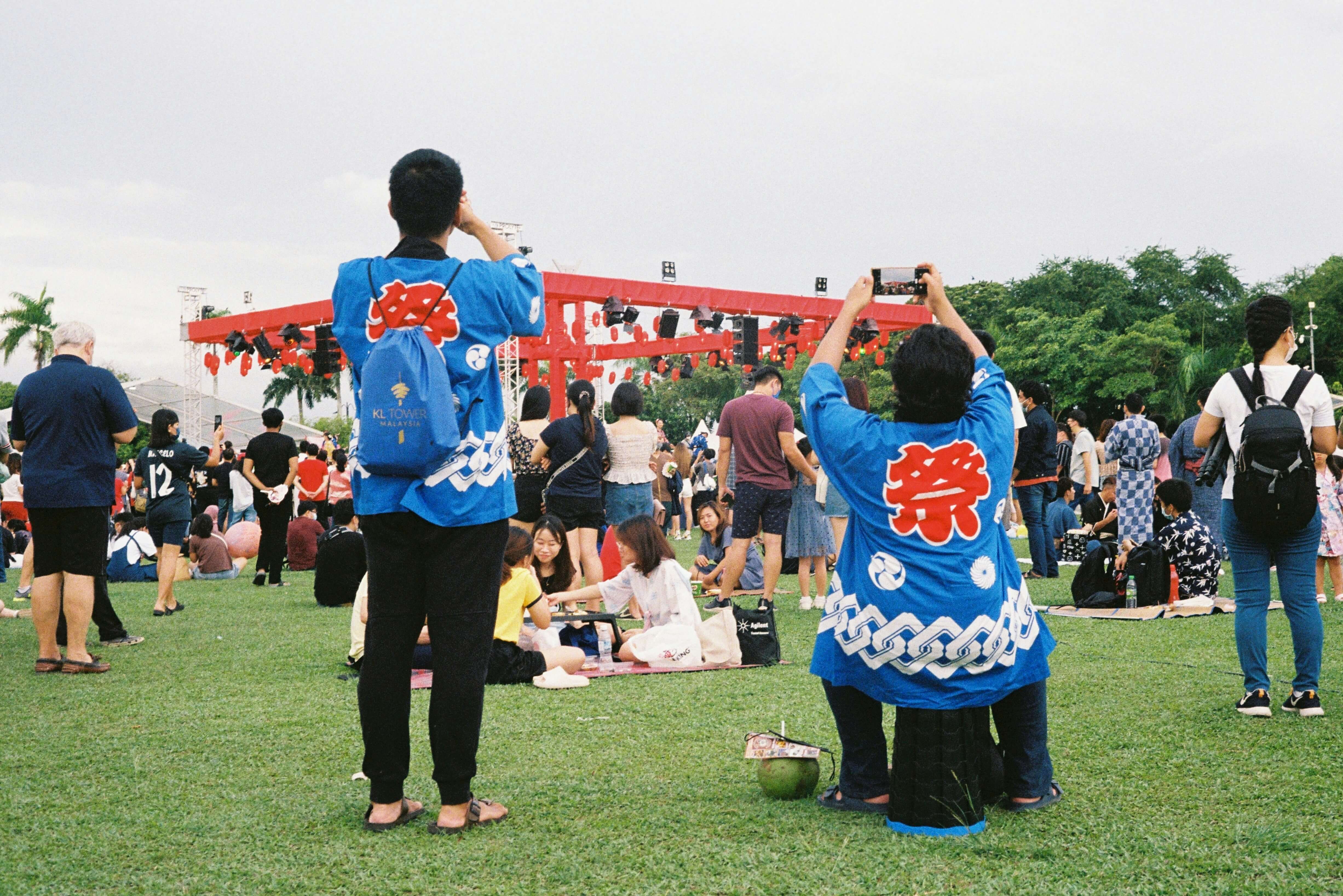 이천 쌀 문화 축제