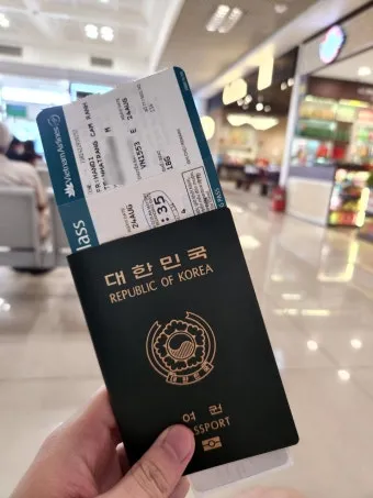 베트남 국내선 항공권 예약 완벽 가이드 베스트 팁_22