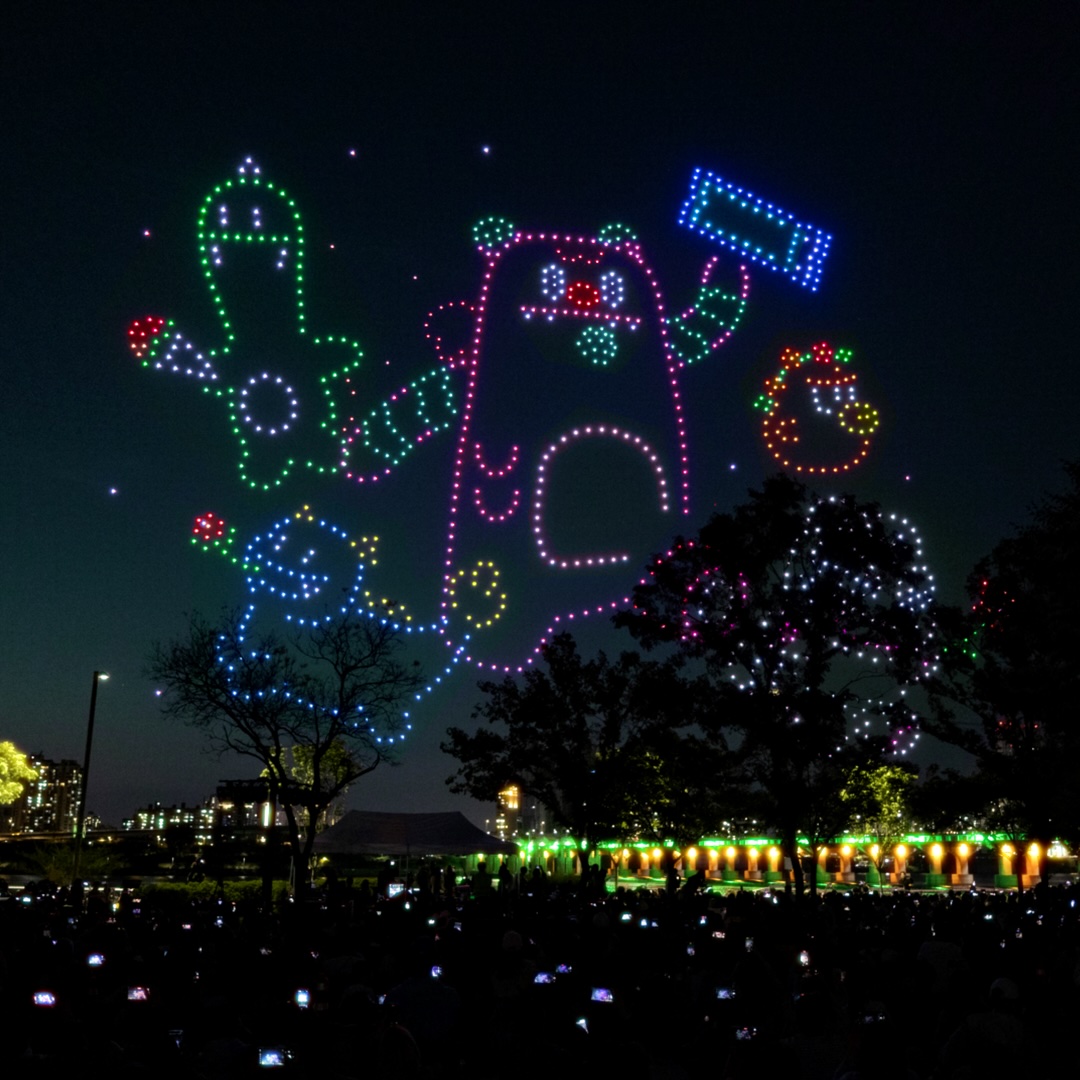 서울 한강 드론쇼