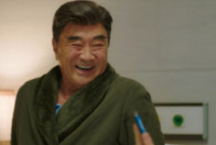 사내맞선 종영 '해피엔딩' 결말