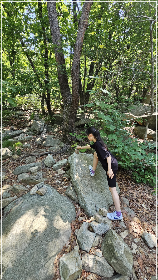 하산