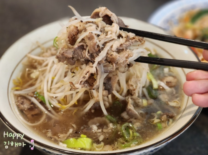 풍동맛집 탕땀