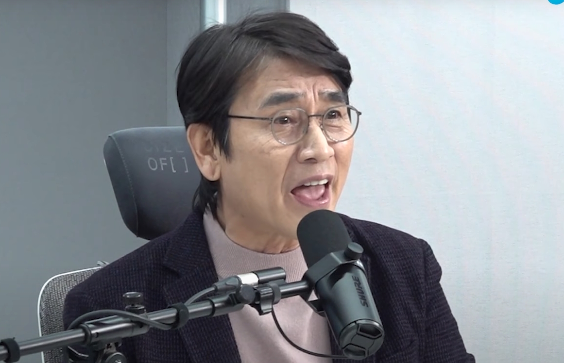 유시민 윤석열 한동훈 욕설 막말 이유 영상