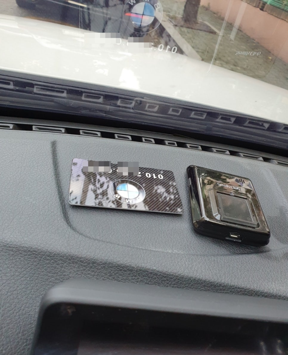 메탈 주차번호판 추천