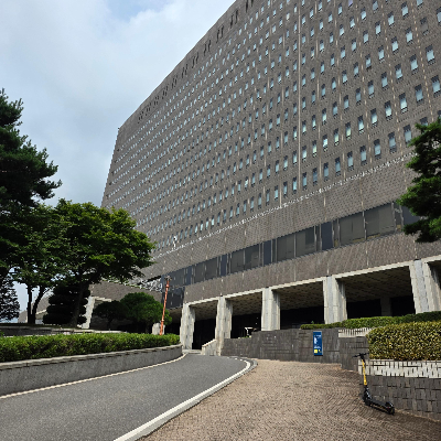 서울중앙지검 건물