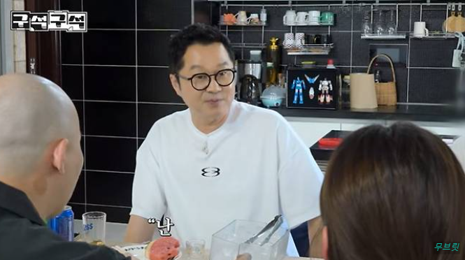 지상렬 신보람 열애 결혼 생각