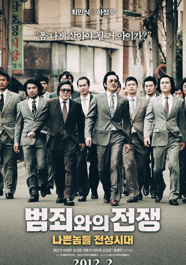 코스피 이전 직전, 알테오젠에 터진 충격 뉴스의 의미