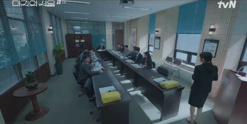 미지의 서울 줄거리