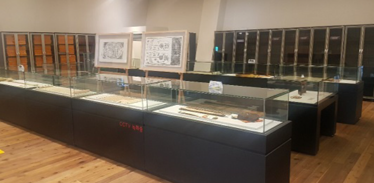 대장경 테마파크