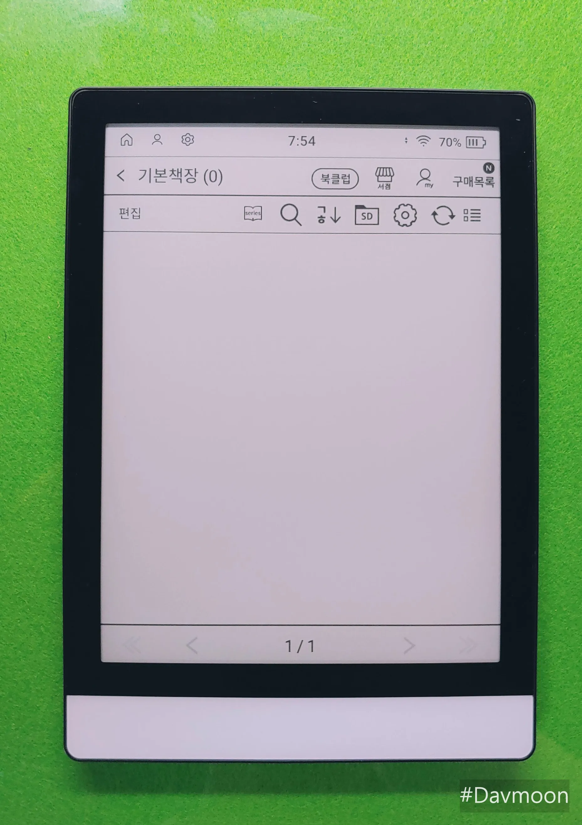 크레마s yes24 기본 책장