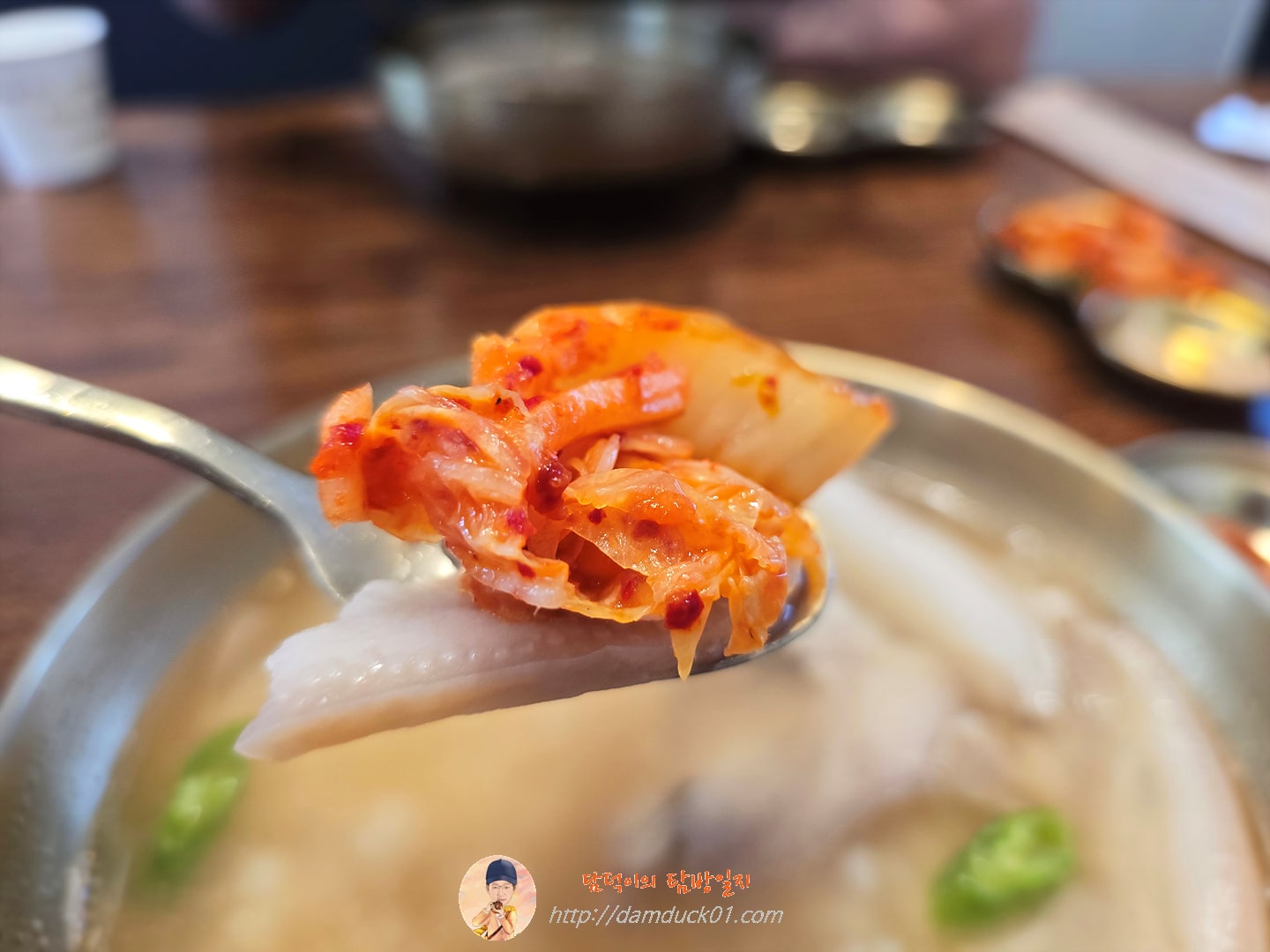 평양국밥