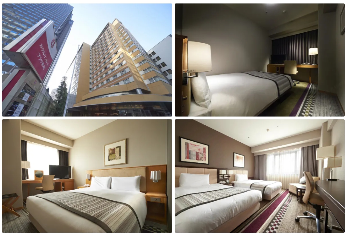 호텔 선루트 플라자 신주쿠