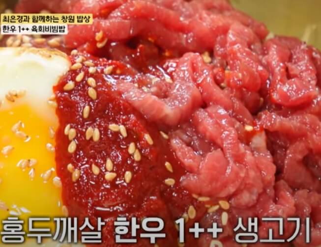 창원밥상 내부 인테리어