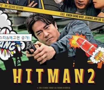 권상우 출처 바이포엠스튜디오