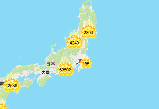 오오시마테루 사용법