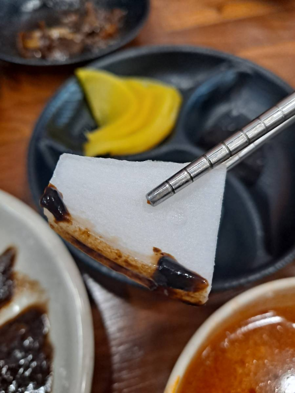 양파 춘장찍다